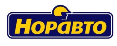 НОРАВТО